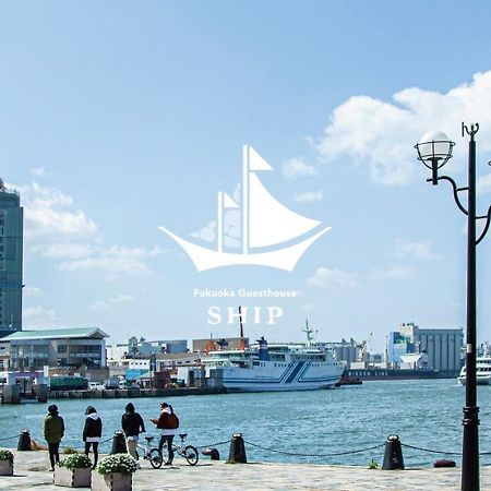 Fukuoka Guesthouse Ship Exterior foto